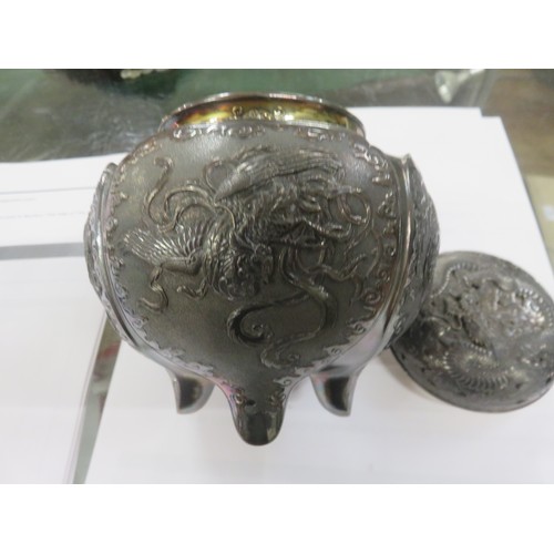 222 - Chinese White Metal Ginger Jar