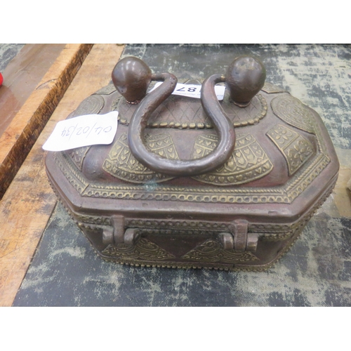 187 - Indian Copper and Brass Box