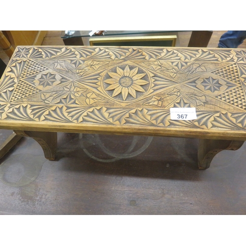 367 - Small Carved Wood Stool