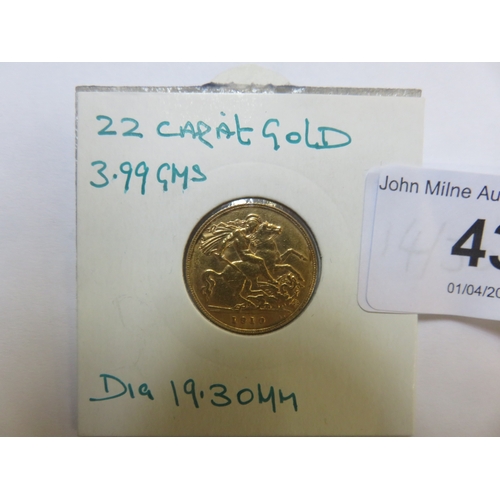 Lot 43        