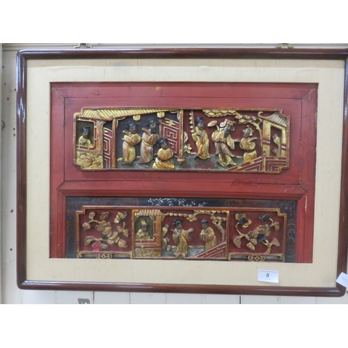 Lot 8         