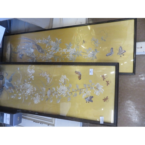 12 - Two Framed Eastern Silks 116 by 33cm