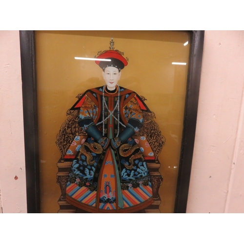 6 - Framed Picture - Eastern Gent 31 by 21cm