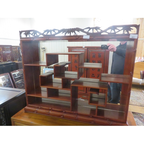 401 - Chinese hardwood openwork display unit with mirror back, 80cm width by 66cm tall