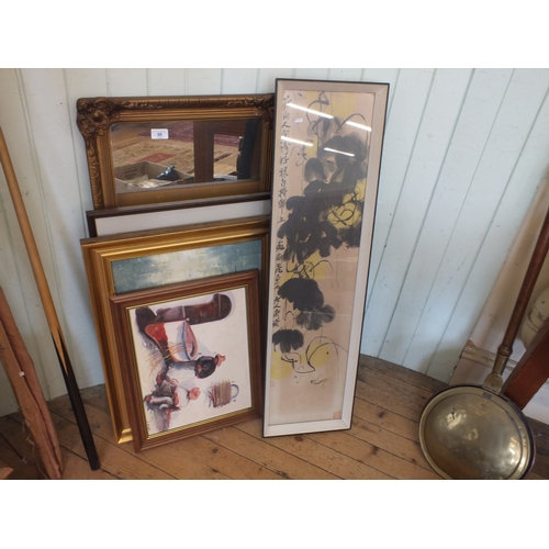Lot 30        