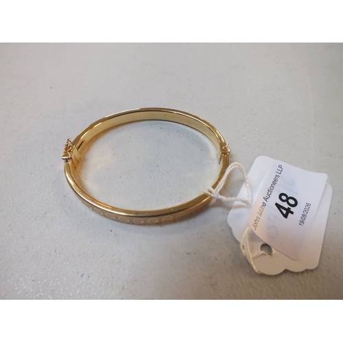 Lot 48        