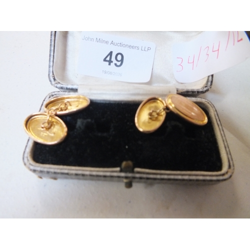 Lot 49        