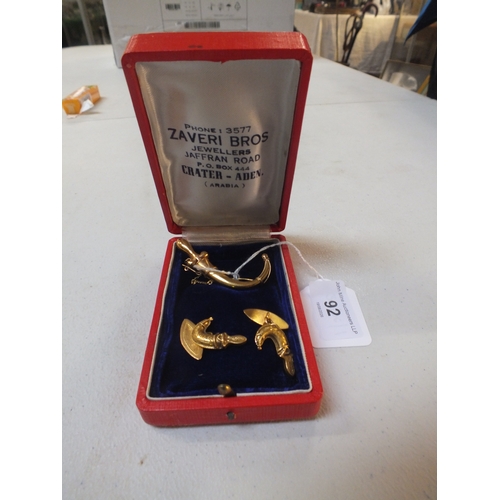 Arabic High Carat Gold Sword Brooch and Similar Earrings - 21.4g