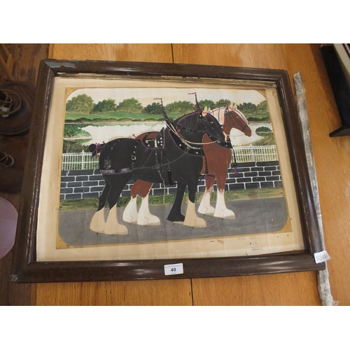Lot 40        
