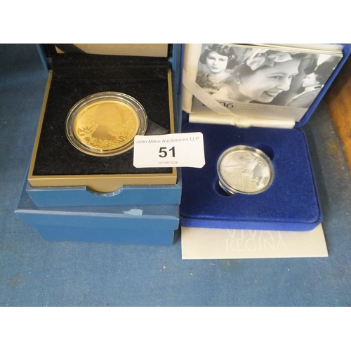 Lot 51        