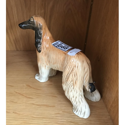 388 - Beswick dog