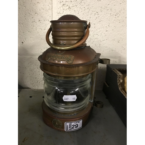 29 - Repro small ship's masthead lamp by Seahorse