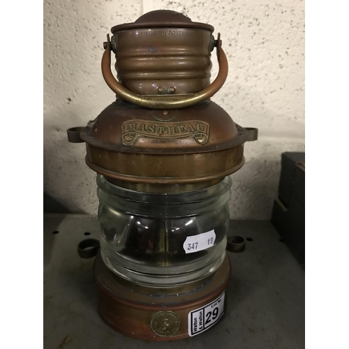 29 - Repro small ship's masthead lamp by Seahorse