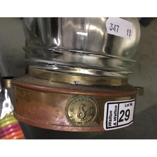 29 - Repro small ship's masthead lamp by Seahorse