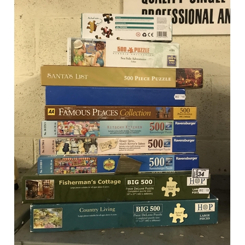 34 - 10 jigsaw puzzles