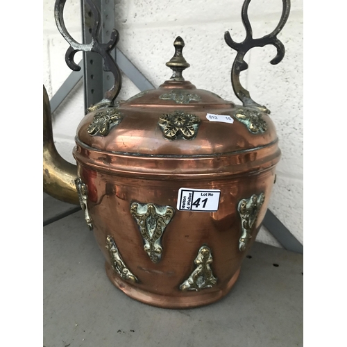 41 - Antique Moroccan copper kettle