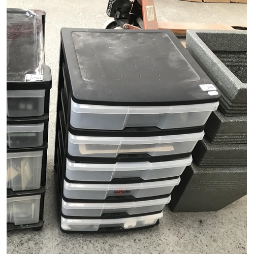 290a - Set of plastic drawers