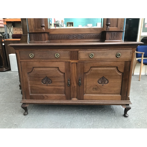 384 - Ornate 2 over 2 mirror back sideboard