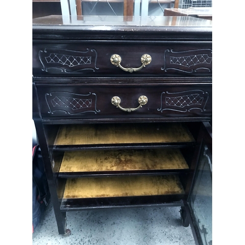 287 - Oriental style cabinet