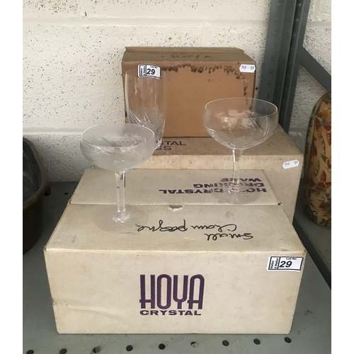 29 - Quantity of vintage Hoya Crystal glasses