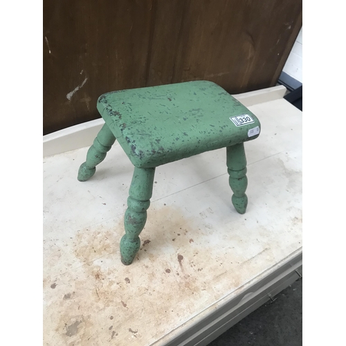 330 - Vintage footstool