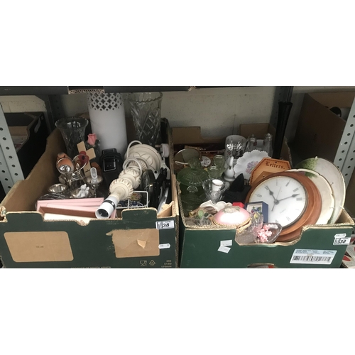 38 - 2 Boxes containing ornaments, Wedgwood and a lamp etc