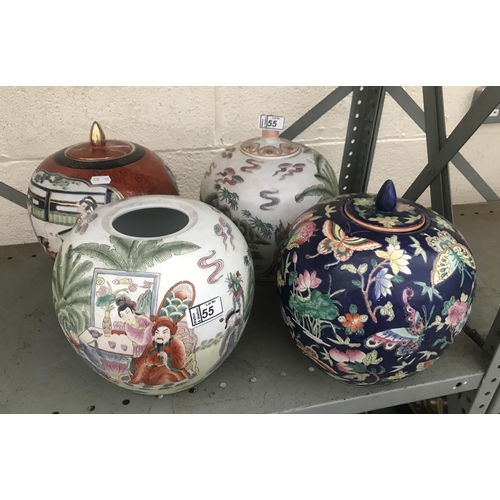 55 - 4 Oriental ginger jars A/F