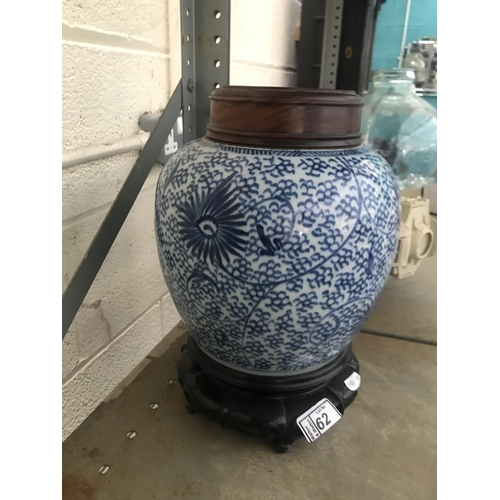 62 - Early Chinese ginger jar (8