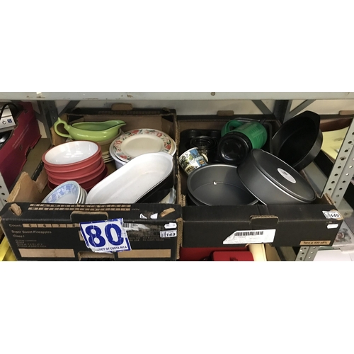 149 - 2 Boxes containing kitchenalia