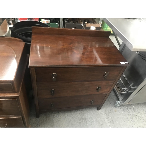 271 - 3 Drawer chest