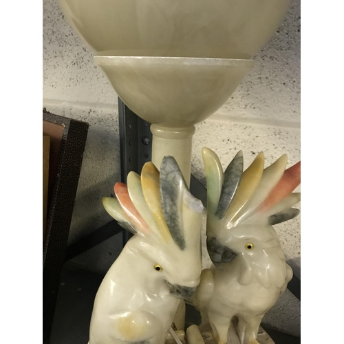 32 - Alabaster 'parrot' lamp A/F