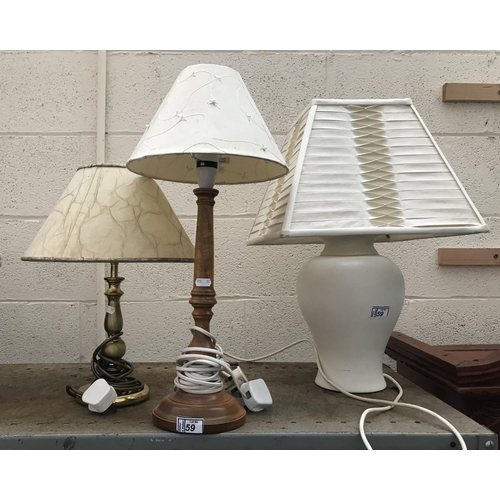 59 - 3 Table lamps