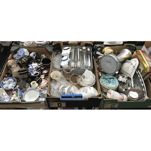 97 - 3 Boxes containing ornaments, plated ware and Greek China etc