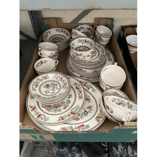 45 - Box containing Indian Tree China