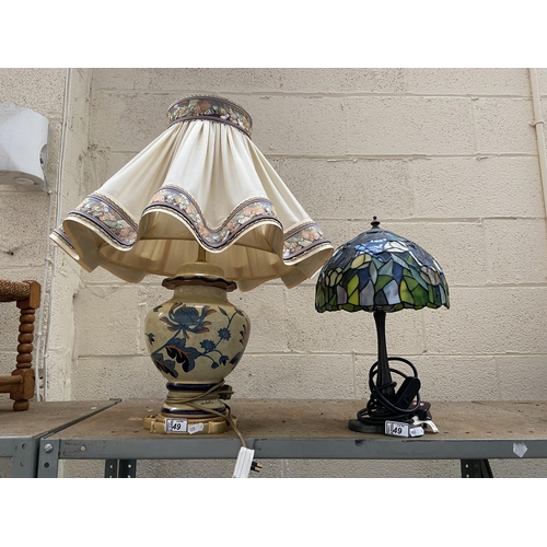 49 - Tiffany style lamp plus one other