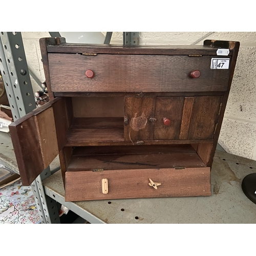 47 - Unusual small medicine cabinet