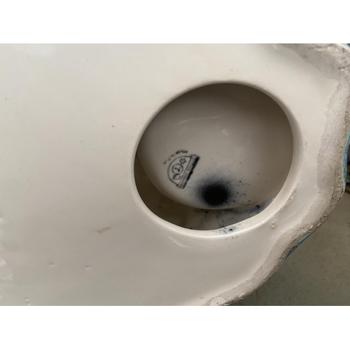 57 - Ditmar Urbach 'Polar Bear' dish