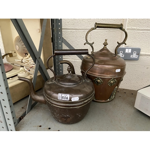 60A - 2 Large vintage copper kettles