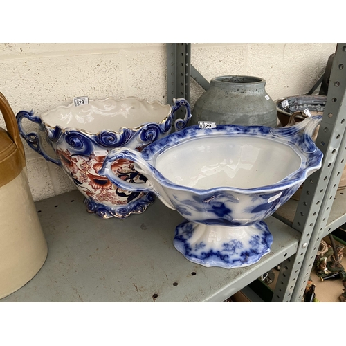 29 - 2 Large ornate handled bowls