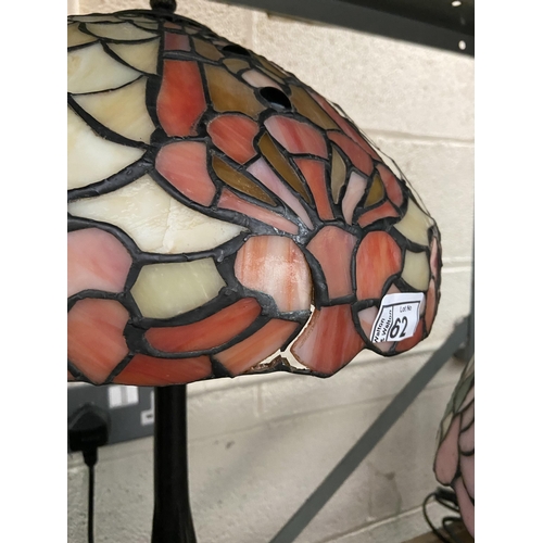 62 - Tiffany style lamp A/F (60cm tall)