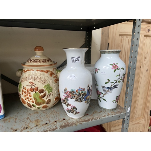 144 - 2 Chinese vases etc