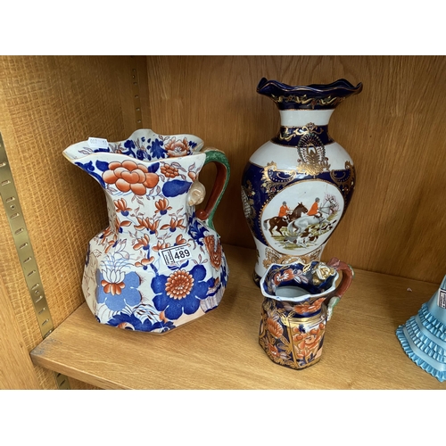 489 - 2 Victorian jugs and a vase