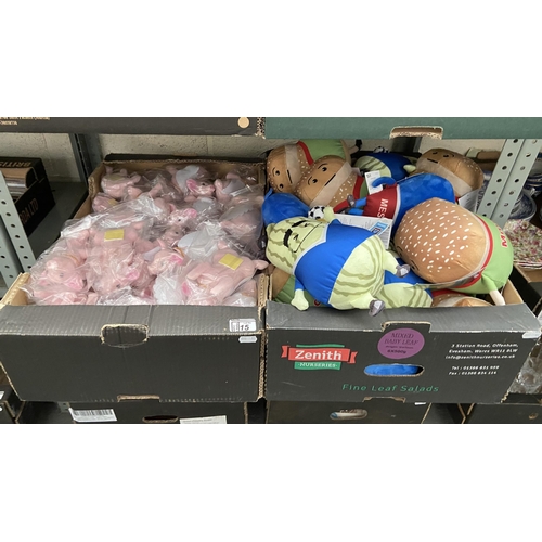 15 - 2 Boxes containing new nodding pigs and Aldi 'football characters'