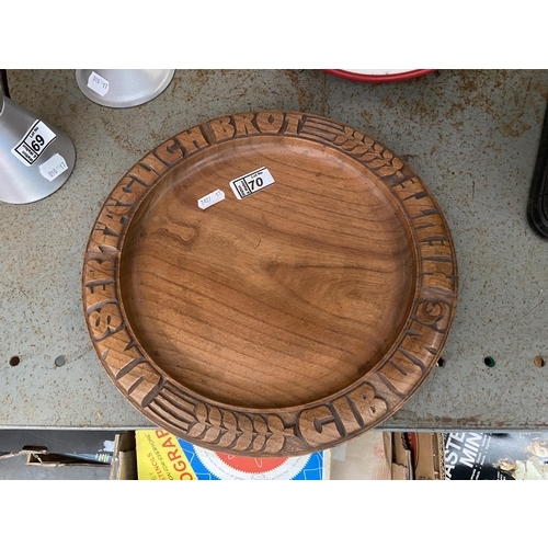 70 - German wooden bread plate