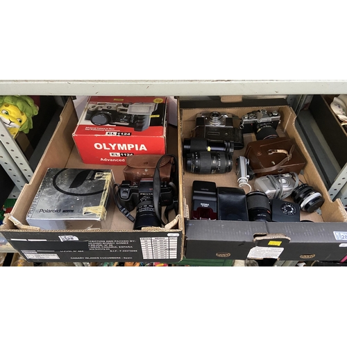 28 - 2 Boxes containing a Pentax camera and lenses etc