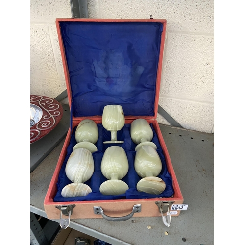 32 - Cased set of onyx goblets