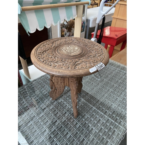 367 - Asian carved table