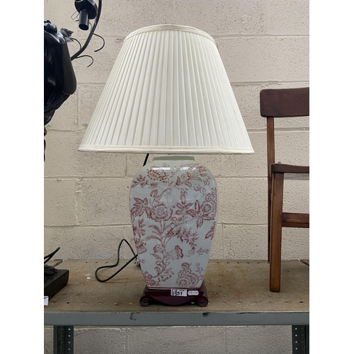 51 - Large Oriental lamp