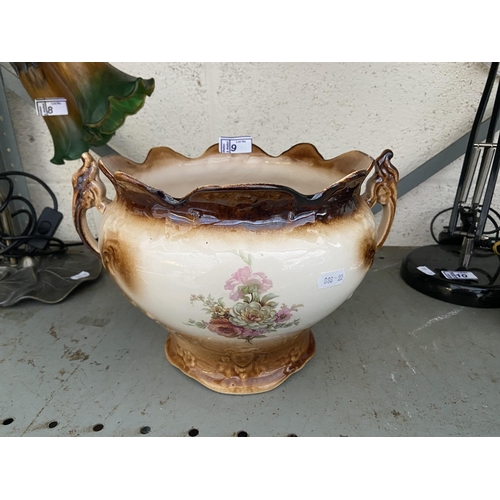 9 - Large Empress floral bowl by Ironstone