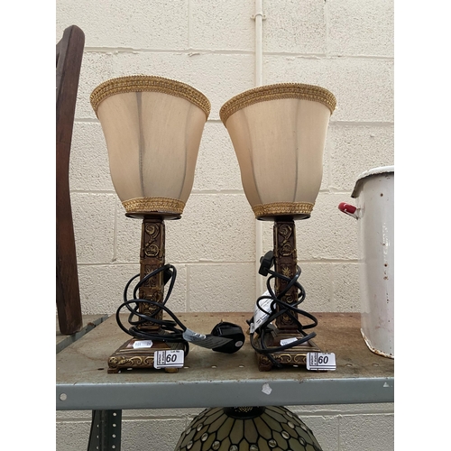 60 - Pair of modern lamps